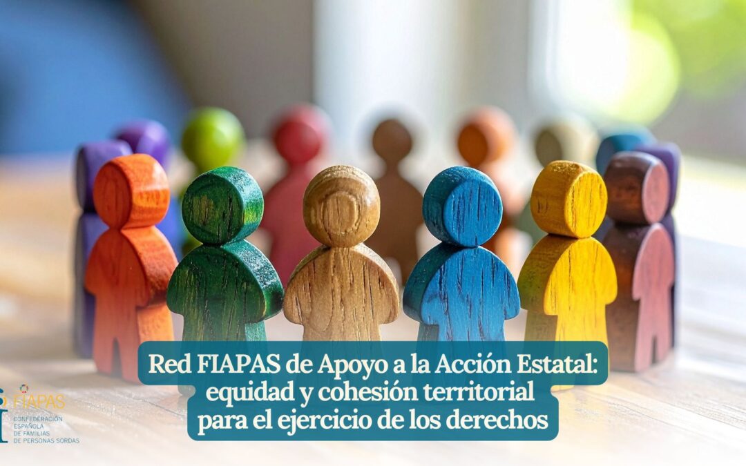 RED FIAPAS DE APOYO A LA ACCIÓN ESTATAL: EQUIDAD Y COHESIÓN TERRITORIAL PARA EL EJERCICIO DE LOS DERECHOS