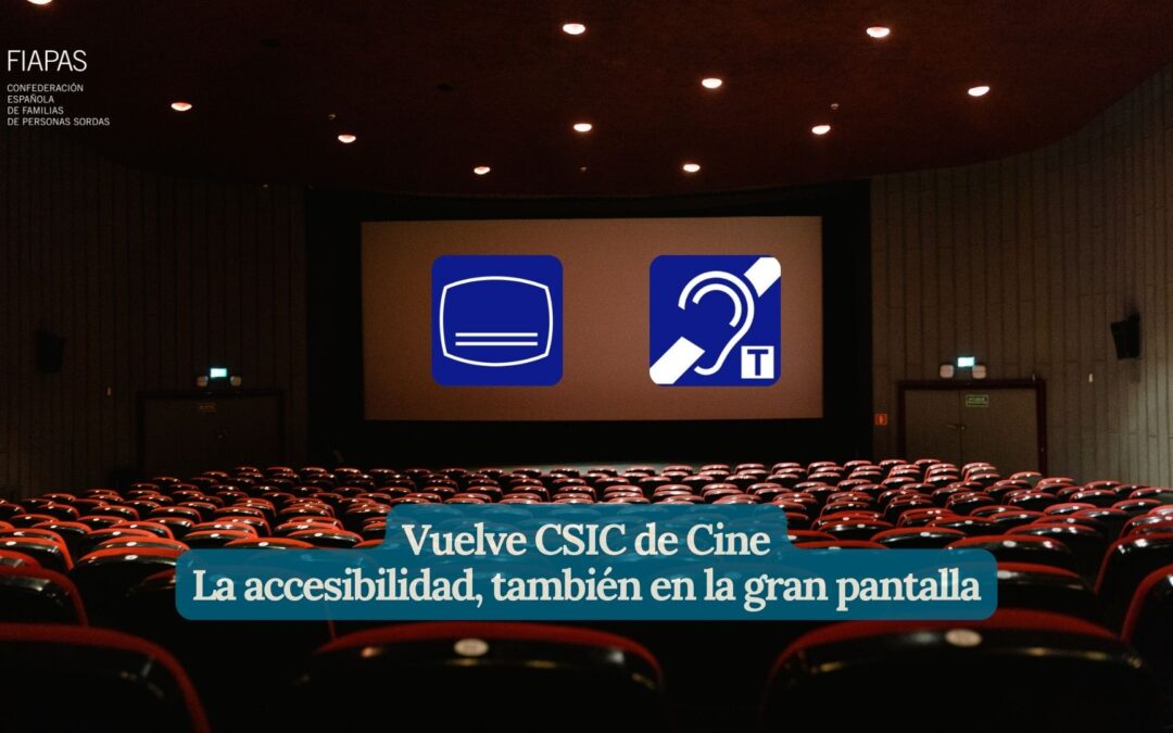CSIC de Cine